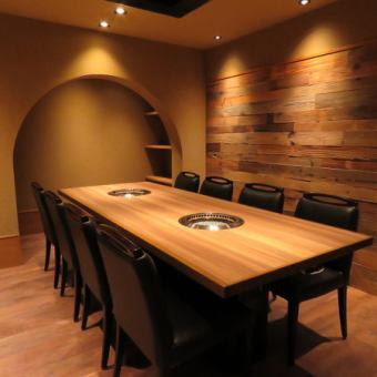 Private room with table seats ideal for small to medium sized parties for 8 to 10 people