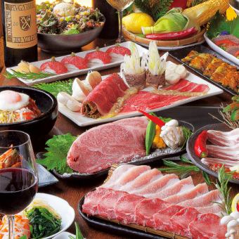 [Sunday - Thursday only] 120 minutes all-you-can-drink! Comes with 2 types of beef tongue and grilled meat sushi [Kuroge Wagyu Beef Yakiniku Course] 5000 → 4500 yen