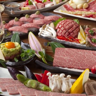 Guaranteed seating for 3 hours! [Kuroge Wagyu Beef Memorial Day Yakiniku Course] 15,000 yen for 2 people with message dessert plate