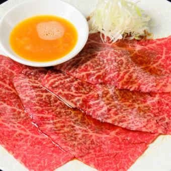 烤红肉