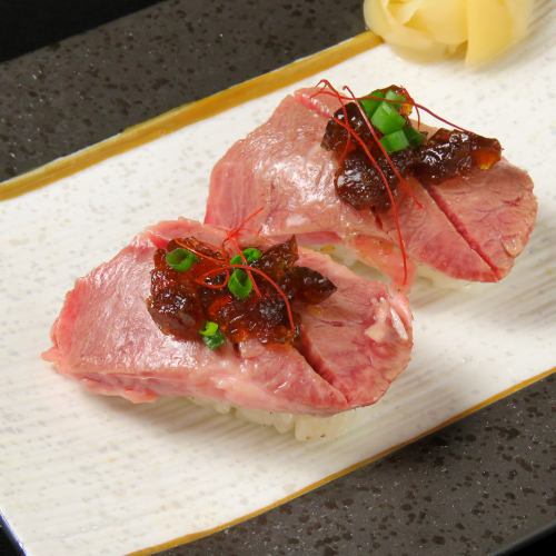 Grilled sushi with premium skirt steak