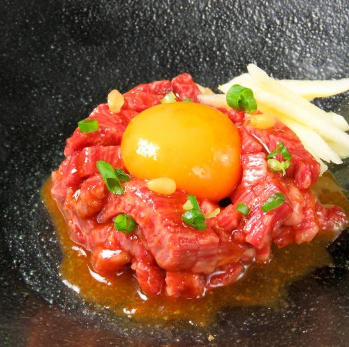 Kuroge Wagyu Beef Yukhoe (Heat-treated)