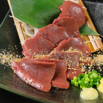 Wagyu liver sashimi (low temperature cooked)