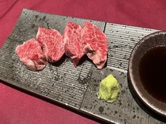Japanese Black Beef Special Thick-sliced Sagari