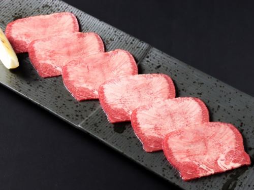 Japanese black beef tongue salt