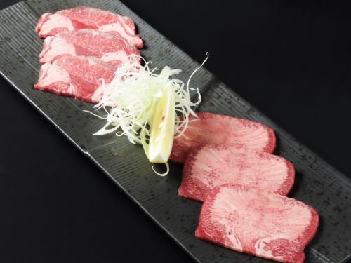Assortment of 2 kinds of Japanese black beef tongue