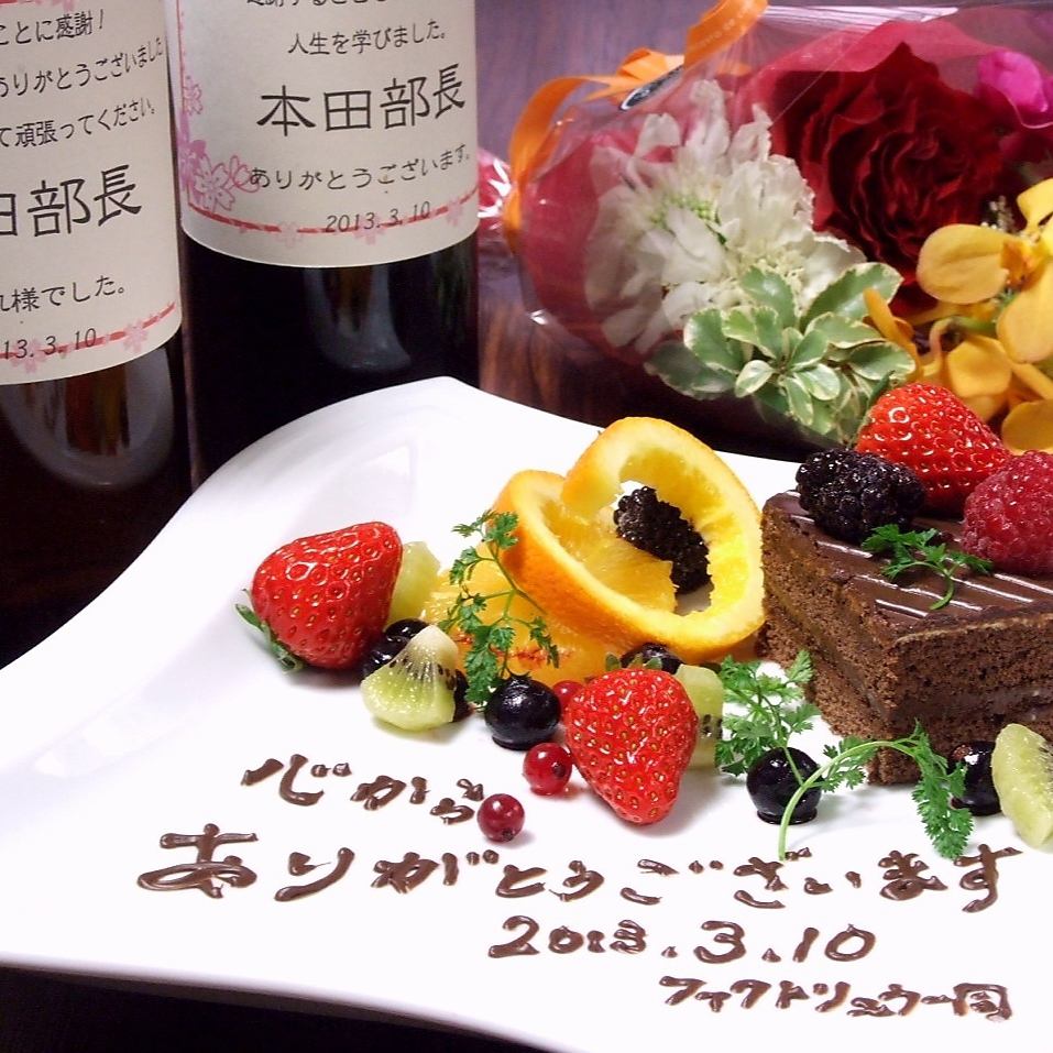 【所有座位均为私人包间】您也可以用它来招待重要人物用餐。