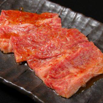 하라미칼비