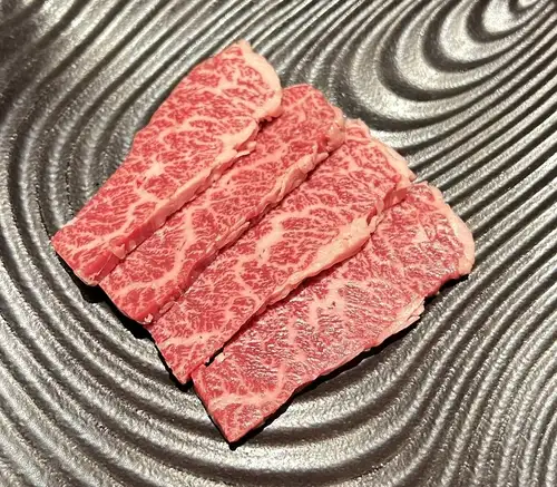 黒毛和牛特上ハラミ