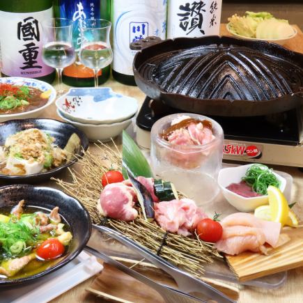 【2H飲み放題付】【鶏焼肉と鶏鍋コース】馬刺し2種、焼き鶏セット盛り等お料理8品5500円