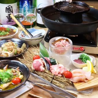【2H飲み放題付】【鶏焼肉と焼き野菜鍋コース】馬刺し2種、焼き鶏セット盛り等お料理8品5500円