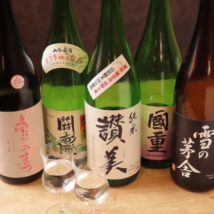 飛び込みでのご利用大歓迎◎使い勝手抜群!【当日予約OK!!】◆2時間飲み放題プラン◆2480円