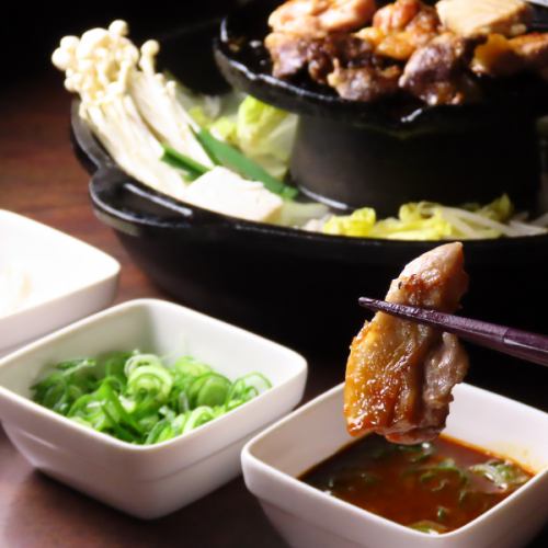 自分で育てる焼鍋と味を際立たせる秘伝のにんにくダレ！