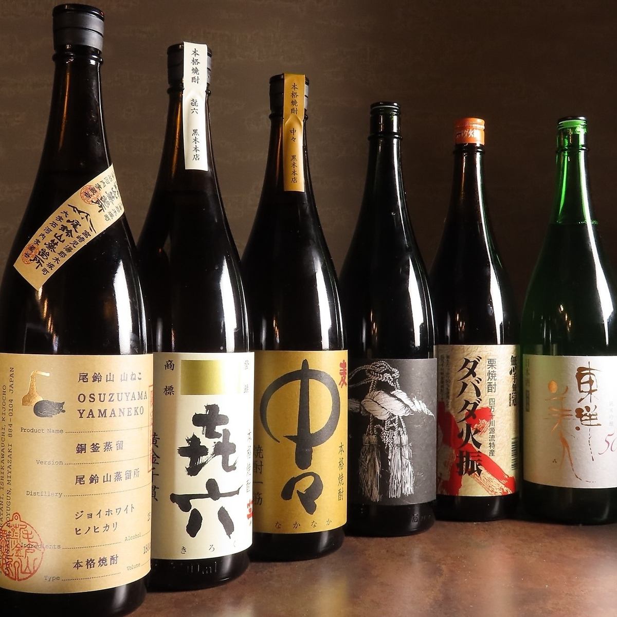 焼き所と鍋が一体化した特製の焼鍋で鶏の全てをご堪能頂けます！