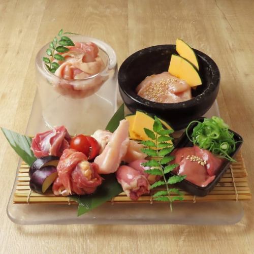 一石七鶏盛り　一人前