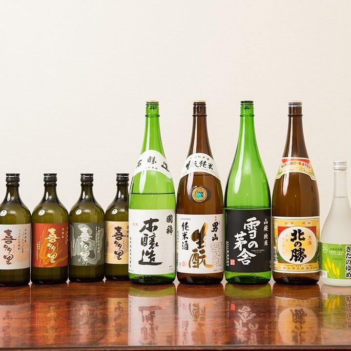 120 minutes all-you-can-drink including draft beer! Many carefully selected dishes that go well with sake!
