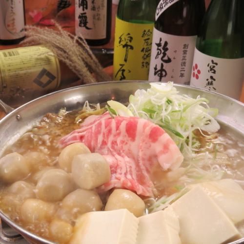 추운 동북의 맛있는 냄비