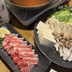 ヘルシー豚シャブ