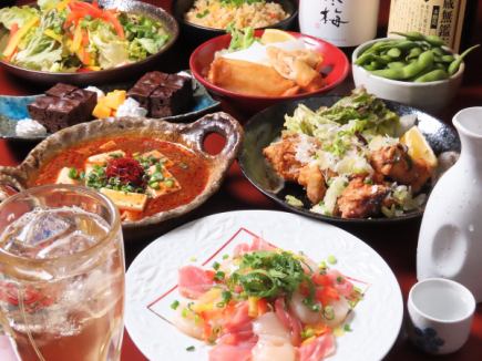 코스파 좋다!!전 8품!!생맥주 도호쿠의 토속주 첨부 평일 180분 주말 축일 전날 120분 무제한 【연회 코스】