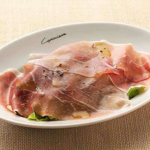 生ハム