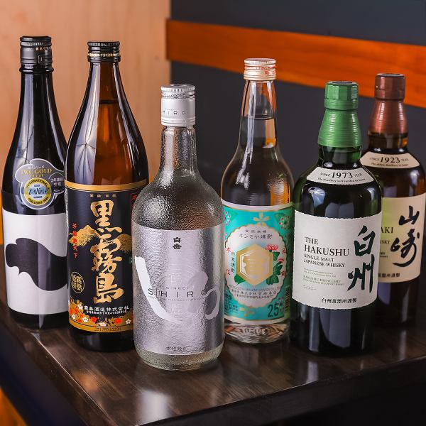 【貴重な一杯】市場に滅多に出回らない「数量限定の日本酒」や珍しい銘柄などを常時取り揃えております♪