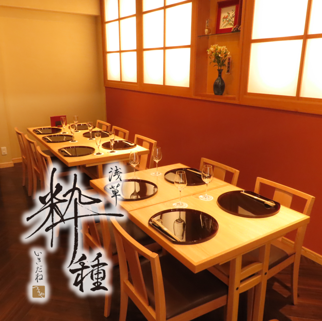 リーズナブルな価格で本格的な日本料理を味わっていただける日本料理屋です