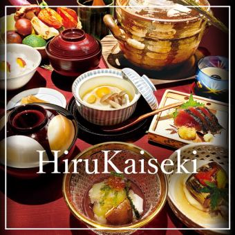 【午餐套餐】6,000日元（含税）