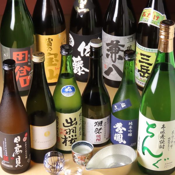 料理にばっちり合います♪【こだわりのアルコール集合】