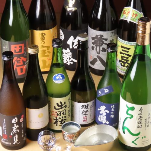 料理にばっちり合います♪【こだわりのアルコール集合】