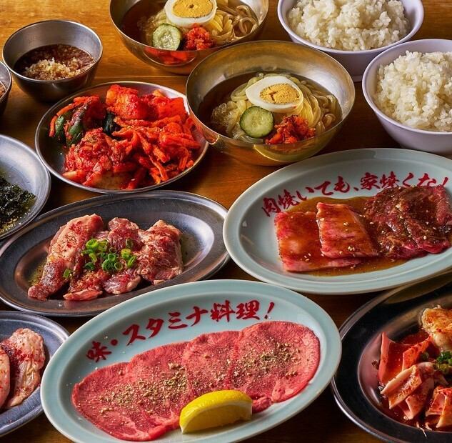 ■Satisfaction course 14 dishes total 3,690 yen ■Special course 15 dishes total 4,990 yen