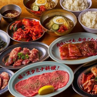 [Satisfying course] 15 dishes including Japanese black beef ribs and offal, 3,490 yen (tax included) per person