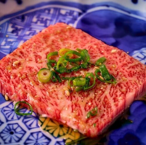 와규 카이노미