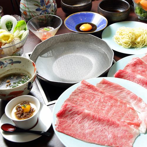 15名様までご予約可能