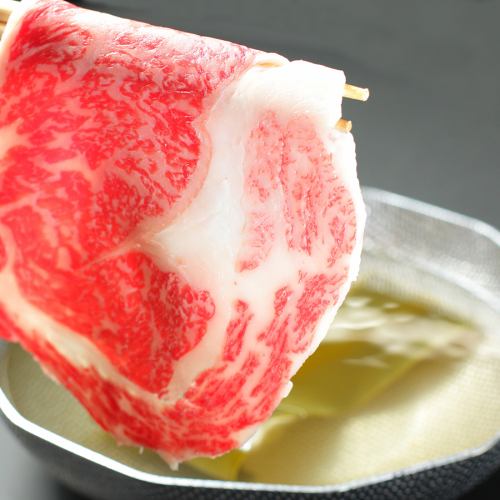 厳選和牛しゃぶしゃぶを