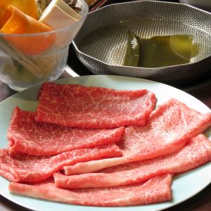 特選瘦肉黑毛和牛裡肌涮鍋套餐