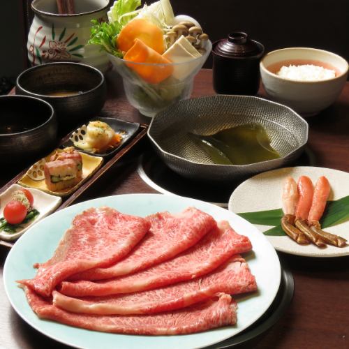 黒毛和牛霜降りロースとずわい蟹しゃぶしゃぶ御膳