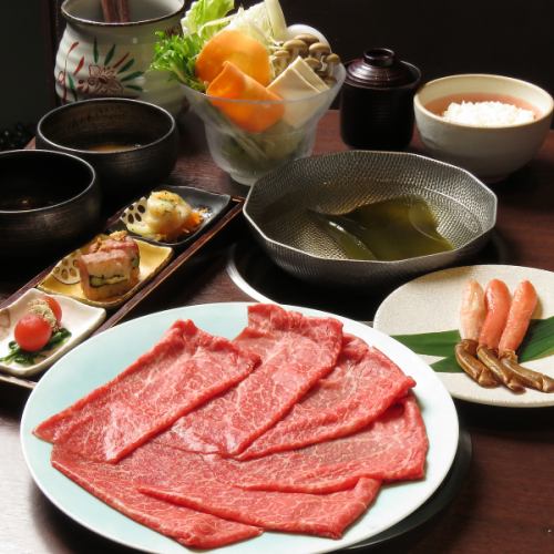 黒毛和牛赤身ロースしゃぶしゃぶとずわい蟹しゃぶしゃぶ御膳
