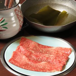 特選黑毛和牛裡肌