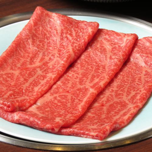 黒毛和牛赤身ロース