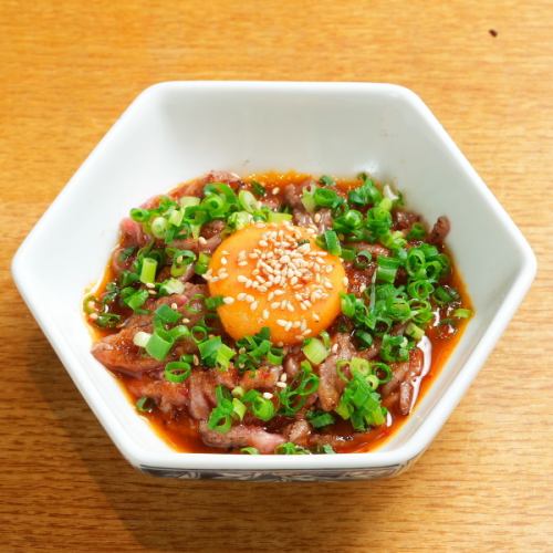 うしのね炙りユッケ