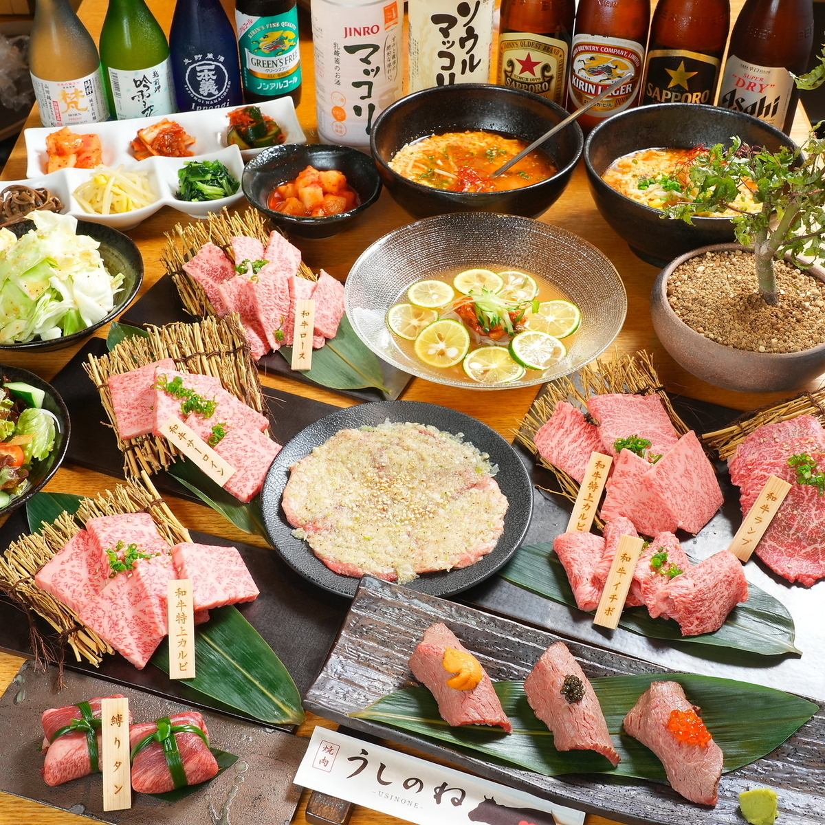 好きな料理と楽しむ！単品飲み放題で満喫！