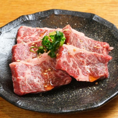 赤身ハラミ
