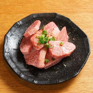 和牛中落ち
