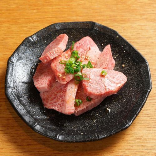 和牛中落ち