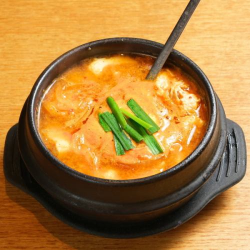 ホルモンチゲ