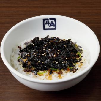 갈비 전용 밥