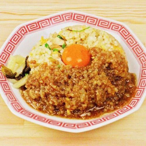 トリコチャーハン