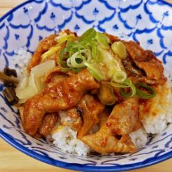 Chichibu Hormone Donburi