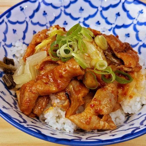 Chichibu Hormone Donburi