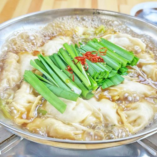 Toriko's Gyoza Hot Pot (Soy Sauce Flavor) - Serves 2